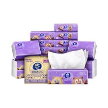 京东PLUS：维达 抽纸 棉韧3层90抽*18包M码纸巾 熊出没款随机发货