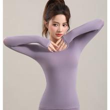 宜而爽 女士10A抗菌保暖套装 粉底肤/上衣+裤子 L