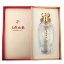 五粮液 五粮精酿珍酿 52度 500ml*2瓶 浓香型纯粮白酒礼盒
