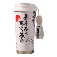 索赫索赫316不锈钢保温杯 500ml