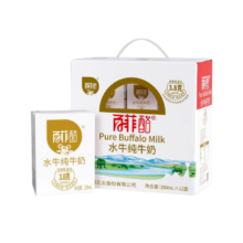 临期、需拼团：百菲酪 水牛纯牛奶 200ml*12盒 儿童营养早餐奶 临期清仓