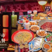 美团 萍姐火锅公路夜市 50元代金券 不限张数
