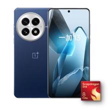 国家补贴：一加 13 5G手机 16GB+512GB 蓝调时刻 骁龙8至尊版
