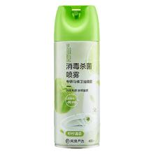 网易严选 香氛马桶杀菌消毒喷雾400ml