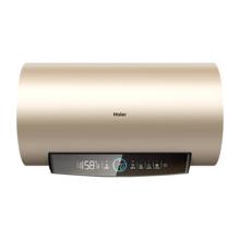 海尔 PD3 电热水器 60升 金刚无缝胆 一级能效 节能省电 储水式 家用
