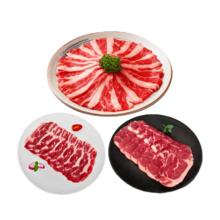 朔美羊 塞北滩羊羊肉卷肉片生鲜 1.2斤 火锅炖煮烧烤 源头直发