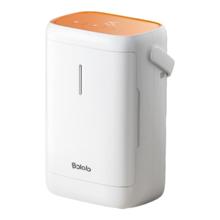 波咯咯bololo 婴儿便携式奶瓶消毒柜4L