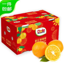 都乐 Dole 赣南橙 9斤礼盒装 单果230g 钻石大果 清甜多汁