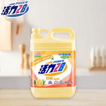 活力28 洗洁精1.1kg