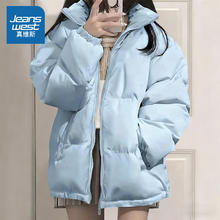 真维斯 情侣款加厚保暖棉服