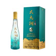 神农架 劲牌大九湖52度浓香型500ml+42度125ml