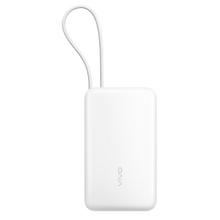 vivo 45W 自带线充电宝 20000mAh 云峰白