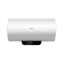 Midea 储水式电热水器智控一级能效50L F50-25JE4Pro 免换镁棒