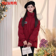 鸭鸭羽绒服 90鸭绒加厚连帽毛领保暖2025冬季新款羽绒服（无异味）