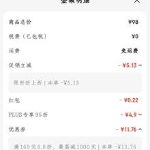 赛逸 SELSUN新版赛逸控油紫瓶洗发水200ml*3二硫化硒去屑蓬松止痒进口