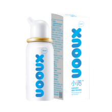 诺斯清 生理性海盐水鼻炎喷雾 50ML 家用鼻腔冲洗 成人儿童适用