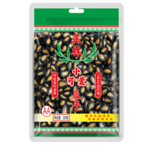 正林西瓜子精选小可爱2A黑瓜子250g甘草味西瓜子袋装炒货特产食品瓜子 250g*1袋