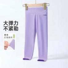 Navigare意大利小帆船 女童弹力运动裤