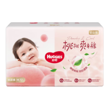 HUGGIES 好奇 铂金装小桃裤 M码 纸尿裤 72片