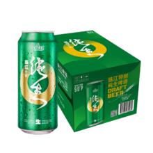 淘金币可用：珠江啤酒 9度特制纯生啤酒 500ml*12罐 整箱装