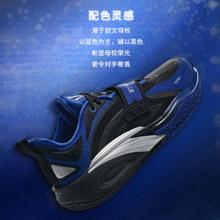 安踏 欧文一代蓝色王朝氮科技实战低帮篮球鞋男