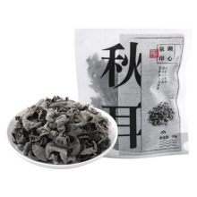 湖心泉精选东北秋耳黑木耳玉木耳白木耳凉拌炒菜肉厚爽脆干木耳火锅食材 精选东北秋耳100g*1