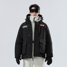 BOSIDENG 冬季男女款防泼水工装科技感短款连帽厚羽绒服
