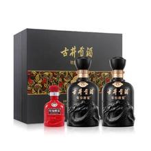 古井贡酒 年份原浆古8 50° 浓香型 500ml×2瓶