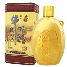 牛栏山 百年陈酿三牛金罐 浓香型白酒 52度 500ml*1瓶 单瓶装