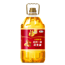 福临门 小榨炒香 花生油 压榨一级 4L*2件