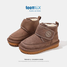 TEENMIX 天美意 儿童雪地靴加绒