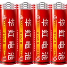 华虹 5号干电池 12粒