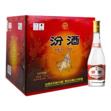 FENJIU/汾酒 黄盖玻汾 53° 清香型 475ml 12瓶