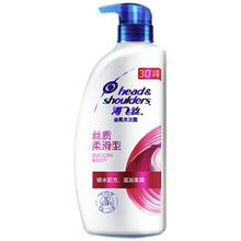 国家补贴、PLUS会员：海飞丝 去屑洗发露 丝质柔滑型 1kg