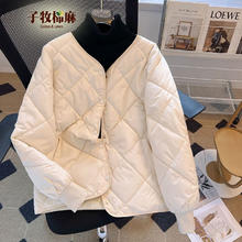 子牧棉麻 女士菱格棉服