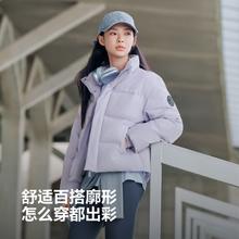 淘金币可用：波司登 2025女短款立领羽绒服时尚运动加厚面包服保暖