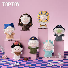 TOPTOY TOP TOY卷卷羊艺术之旅搪胶毛绒盲盒可爱手办 端盒（内含6个）