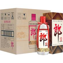 郎酒 郎牌郎酒 53%vol 酱香型白酒
