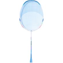 京东PLUS、国家补贴：VICTOR 小铁锤 全碳素羽毛球拍TK-HMRL EX/AM/5UG5 已穿线（24磅）