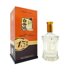 白云边 十五年陈酿 15年42度450ml 单瓶装 浓酱兼香型白酒