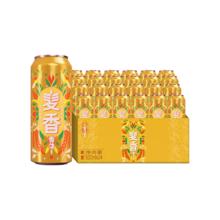 雪花 啤酒（Snowbeer）麦香8度500ml*24听大规格新年送礼