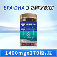 澳琳达 深海鱼油 420克（1400毫克x300粒）