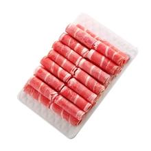 限移动端、京东百亿补贴：鲜京采 国产黄牛原切肥牛肉卷 500g*2
