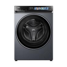 海尔 Haier 云溪4.0Pro系列 XQG100-BLEU7KJ3U1 滚筒洗衣机 10kg