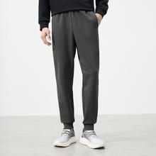 18日10点、保暖服饰：361° 男子加绒保暖运动长裤