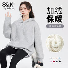 班尼路S&K 女加绒保暖卫衣 *2件