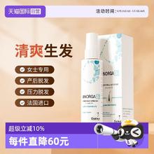 巴约尔 法国小白管米诺地尔