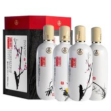 五粮液 酿神梅兰竹菊礼盒 58%vol 纯粮食白酒 500mL*4瓶