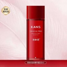 韩束 活肤水精华爽肤水30ml*6件