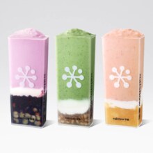 奈雪的茶 【囤券礼包】奈雪酸奶昔系列3选1兑换券·2张